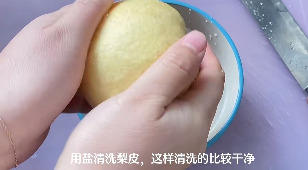 冰糖炖雪梨肉章节_冰糖炖雪梨小说未删减肉