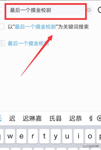 变态电子书下载_完全变态的小说