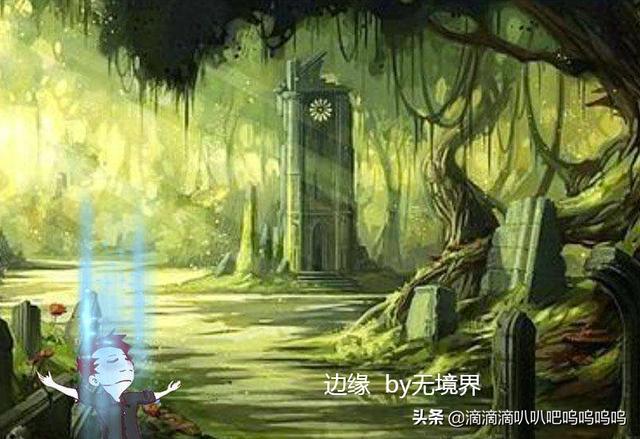 人民的名义 txt_人民的名义txt精校版