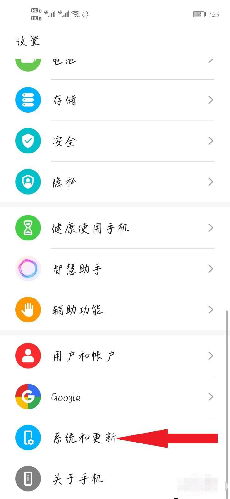 洪荒之至尊游_洪荒之至尊道帝全文免费阅读