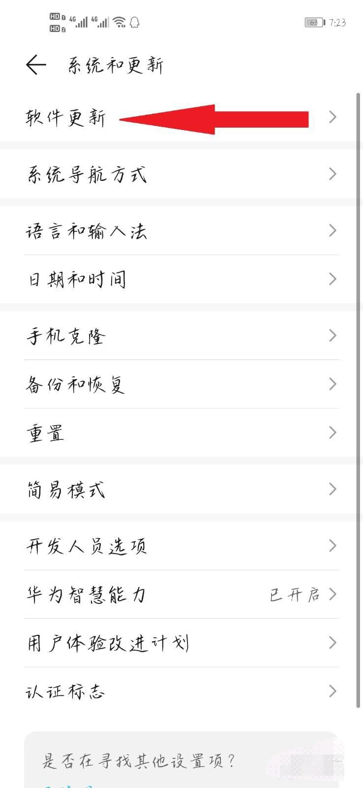 洪荒之至尊游_洪荒之至尊道帝全文免费阅读