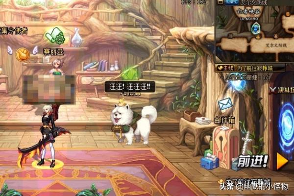 dnf异界在哪里_dnf异界攻略视频