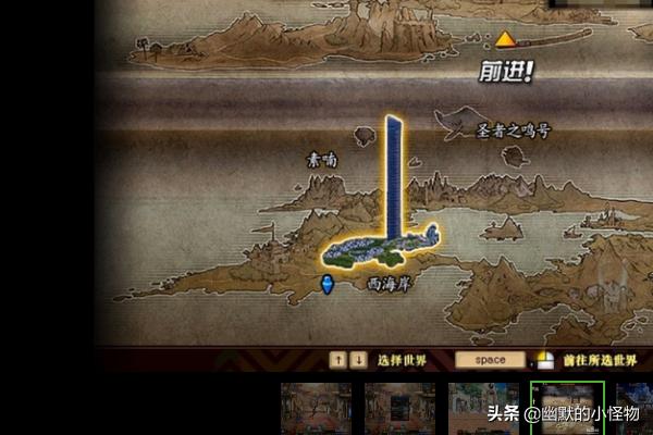 dnf异界在哪里_dnf异界攻略视频