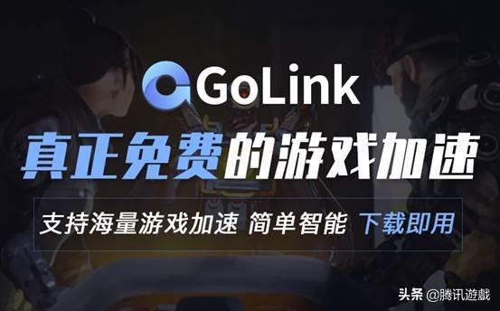 最好网络游戏_最好网络游戏排行榜