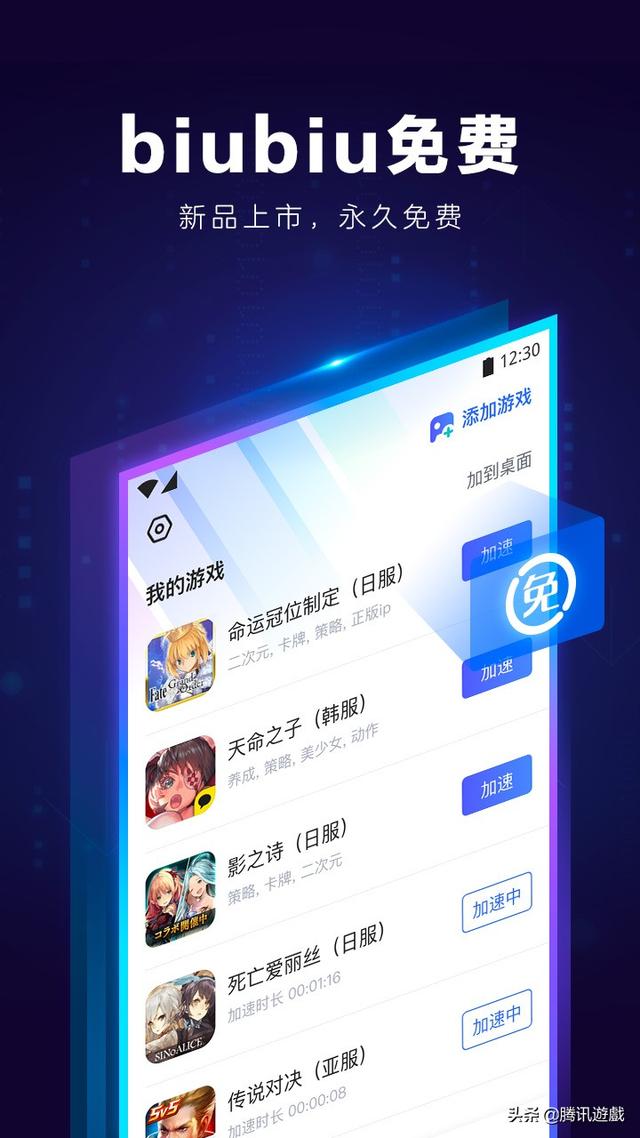最好网络游戏_最好网络游戏排行榜