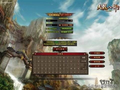 最新3d网络游戏_3d网络游戏排行榜前十名