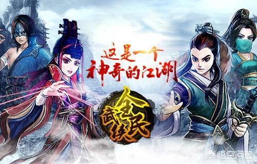好玩的角色扮演单机游戏