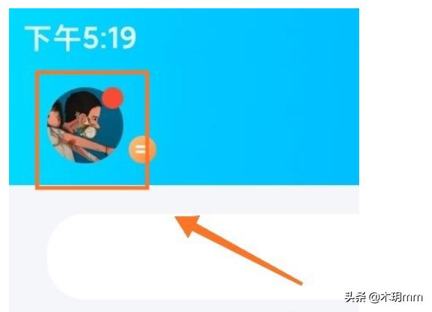 怎么改qq帐号_怎么改qq帐号密码