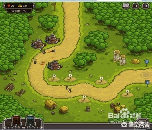 kingdomrush攻略_kingdomrush攻略 城堡