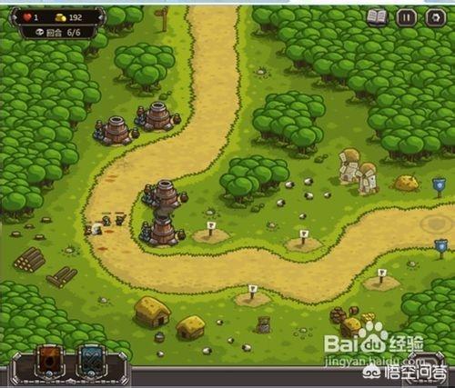 kingdomrush攻略_kingdomrush攻略 城堡
