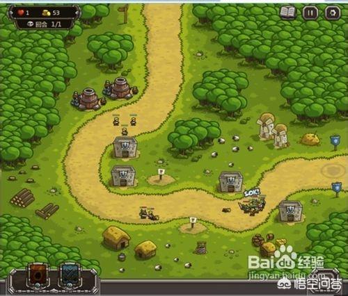 kingdomrush攻略_kingdomrush攻略 城堡