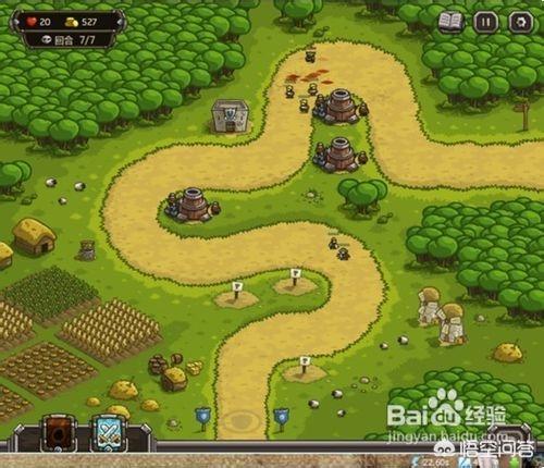 kingdomrush攻略_kingdomrush攻略 城堡
