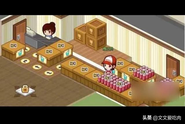 qq超市3店3口碑摆法_qq超市3店3口碑货架摆法大全
