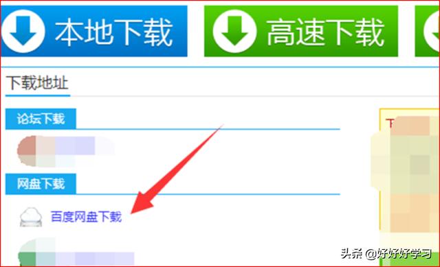 免费游戏下载网站_pc单机游戏资源网站