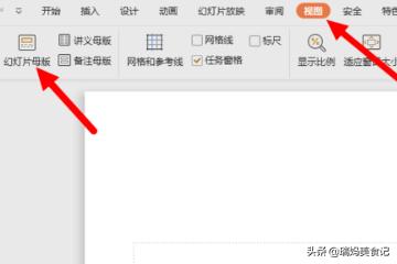 网页动作游戏_动作 网游