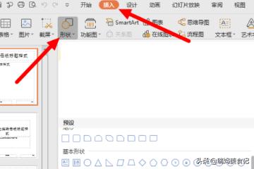 网页动作游戏_动作 网游