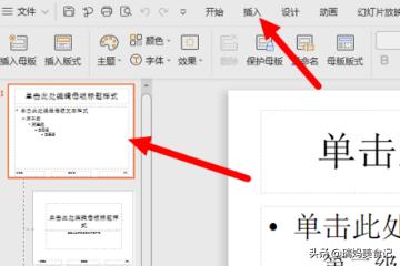 网页动作游戏_动作 网游