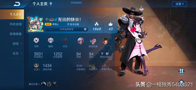 好玩的游戏有哪些_80后好玩的游戏有哪些