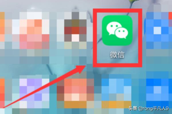 青年大第季第11季第五期答案