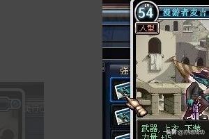 dnf加力量的宝珠有哪些