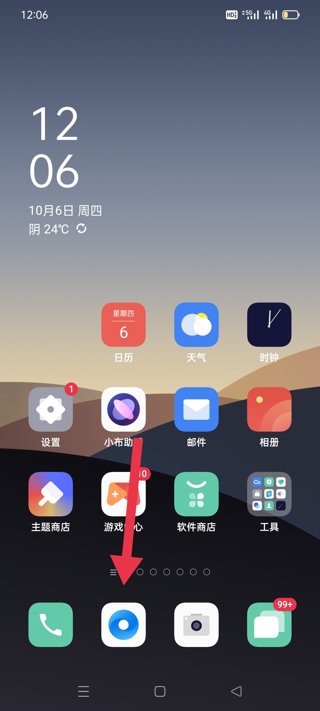 捕鱼达人单机版（捕鱼达人单机版旧版官方版）