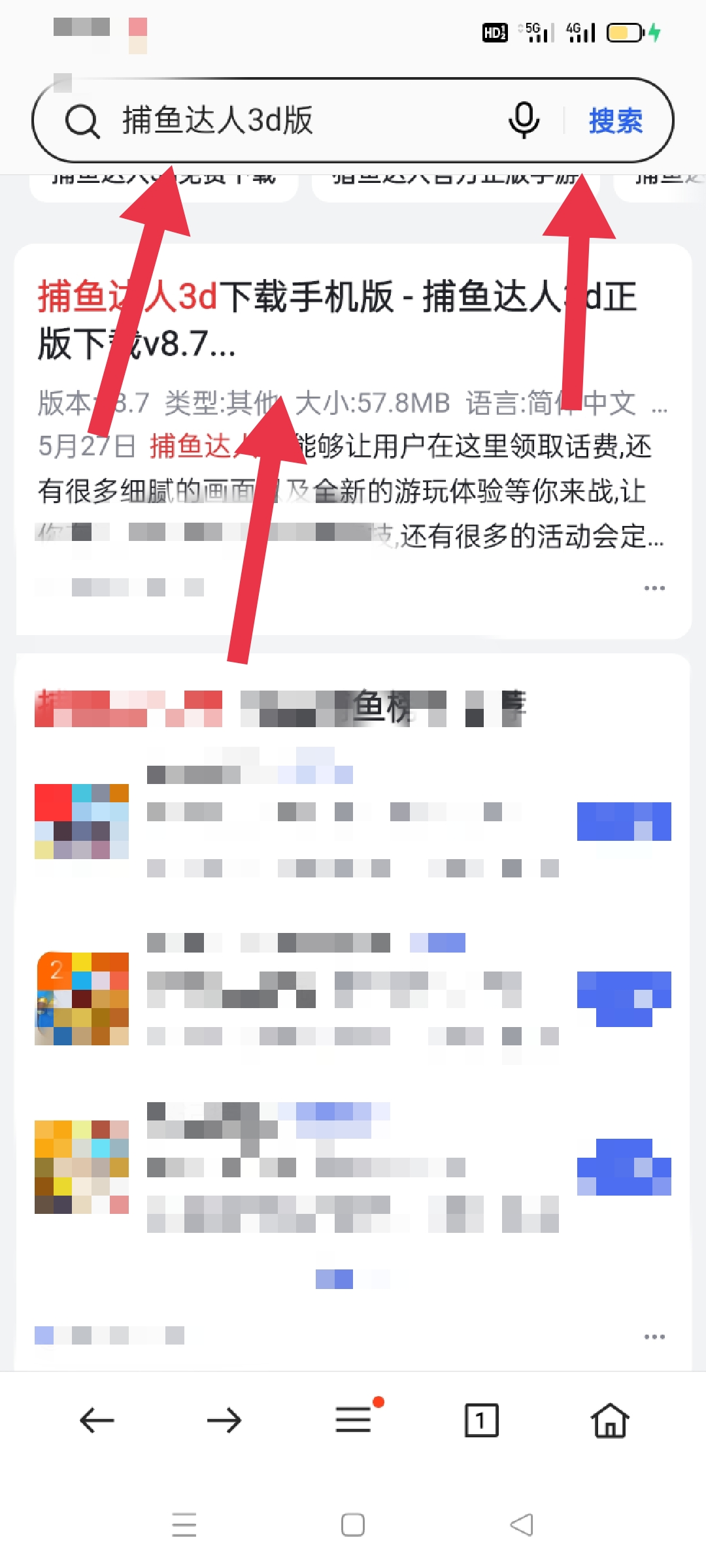 捕鱼达人单机版（捕鱼达人单机版旧版官方版）