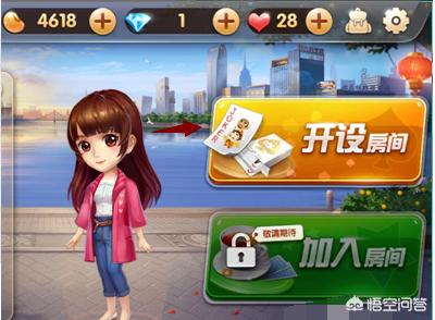 三人斗地主游戏（三人斗地主游戏规则）
