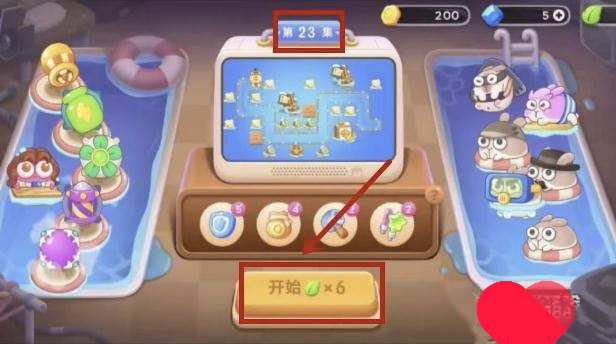保卫萝卜2 23（保卫萝卜2 24关）