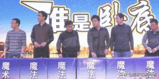 公司年会的小游戏（公司年会小游戏问达题）