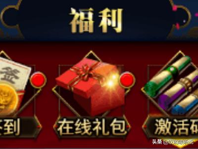 梦幻飞仙媒体礼包（梦幻飞仙媒体礼包在哪领）