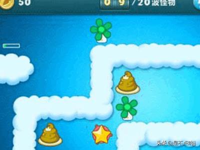 保卫萝卜天际9攻略（保卫萝卜天际第九关怎么过）