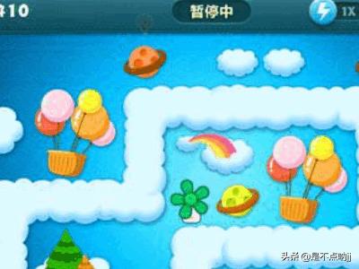 保卫萝卜天际9攻略（保卫萝卜天际第九关怎么过）