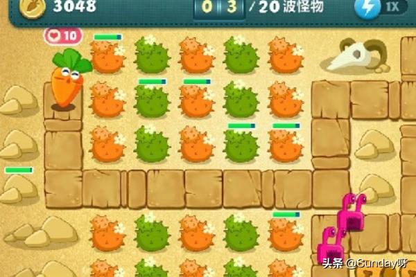 保卫萝卜boss13攻略（保卫萝卜boss关卡13）