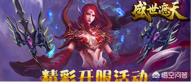 最新webgame（最新纯电动汽车价格表）